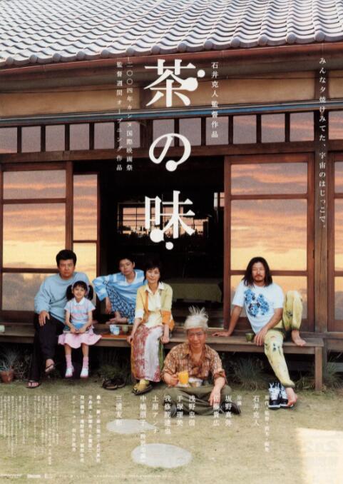 在家里玩的游戏