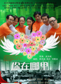 伊人五月天婷婷琪琪综合