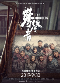 午夜看片a福利在线
