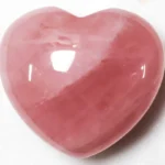 rosequartzheart f97f2942 22fd 4968 9ad2 d7600b125b9d 1080x